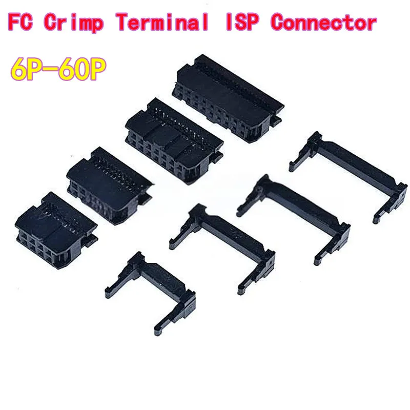 3-قطعة مجموعة FC-6P/8P/10/12/14/16/18/20-64P 2.54 مللي متر FC تجعيد محطة ISP موصل