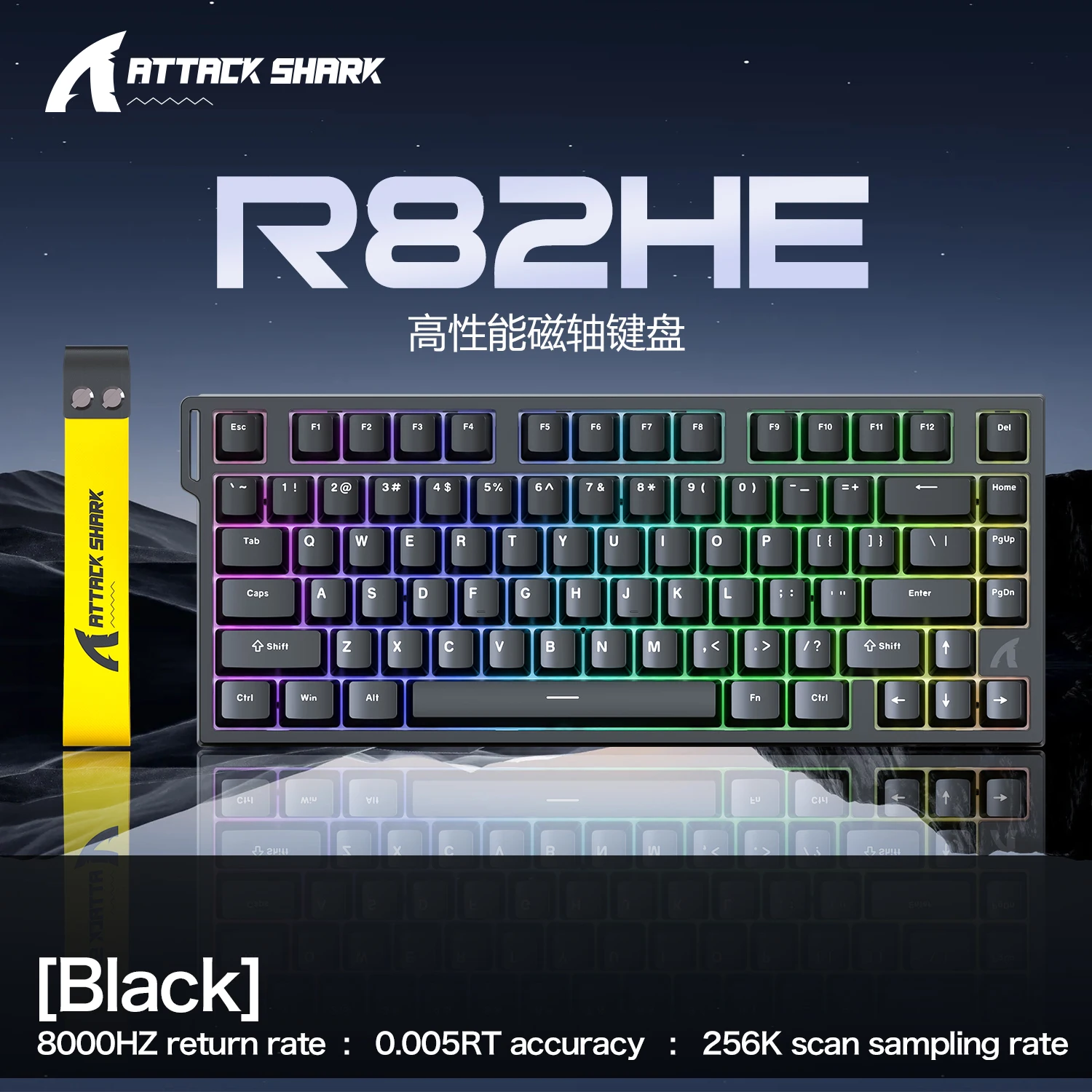 ATTACK SHARK R82 HE Magnetic Keyboard Gaming 8000Hz Rapid Trigger Wired ProGamer 75% Keyboard,0.005mm RT Accuracy,0.08ms Latency