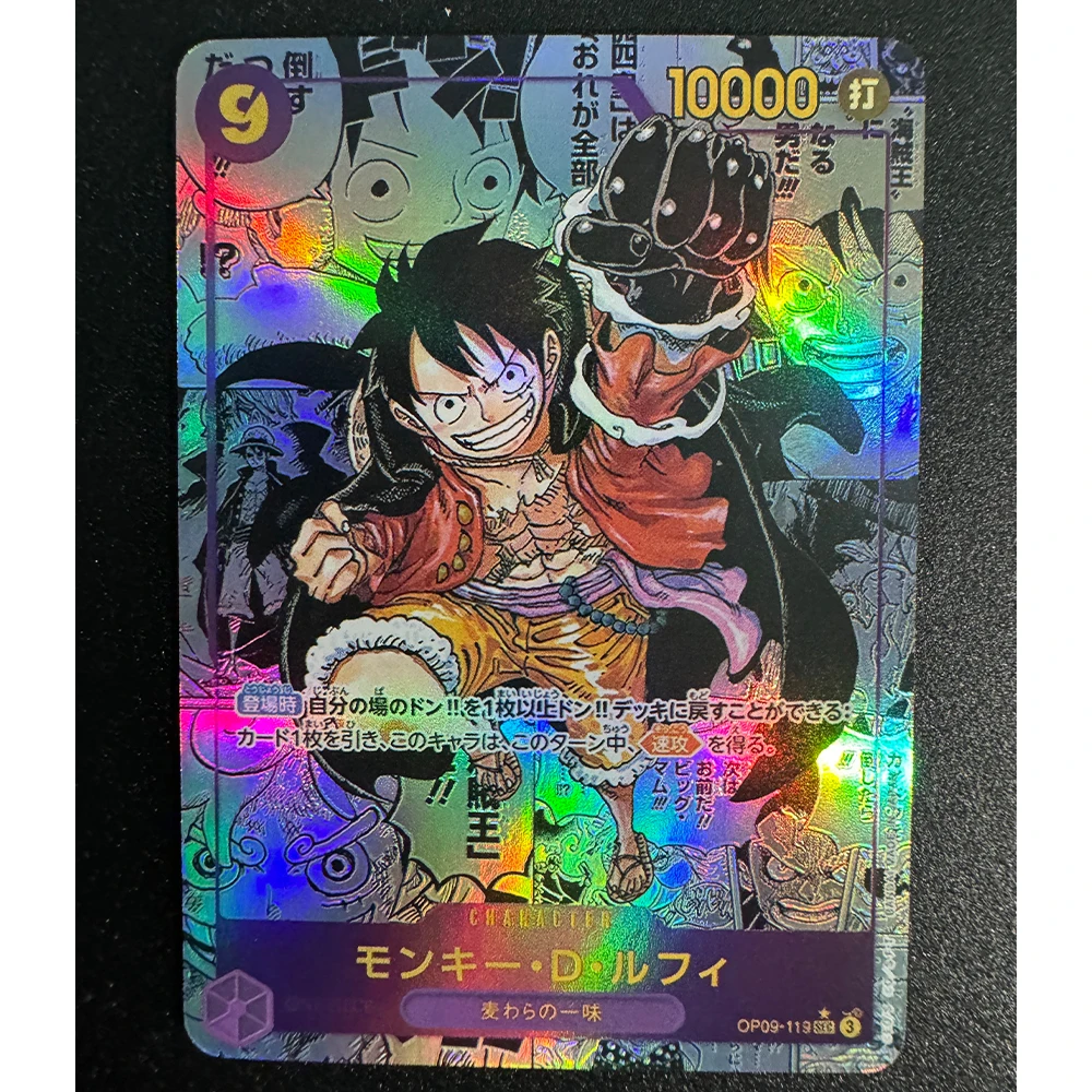 5Pcs/set OPCG Collection Cards OP09 Manga Monkey D Luffy Buggy Shanks Refractive Color Flash Card Child Gifts 63*88mm