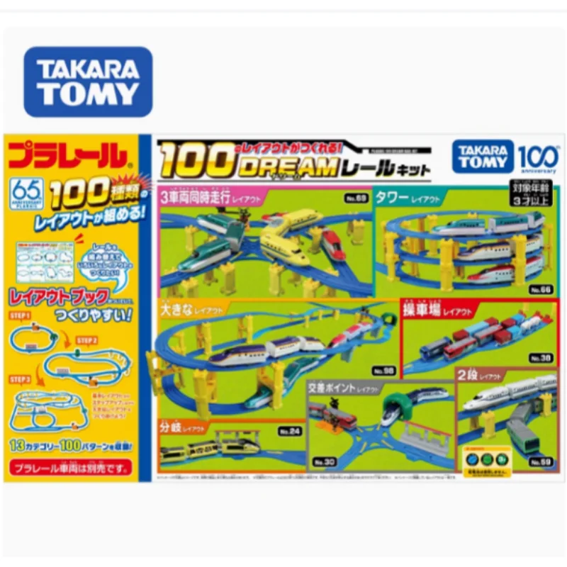 

TAKARA TOMY TOMYTEC Tomica трехавтомобильный электрический поезд Многодорожечный Deluxe Set 915232 (можно сочетается с 100-трековыми схемами), игрушка для мальчика