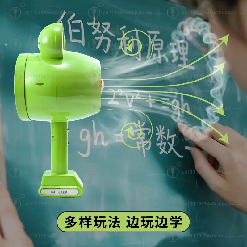 regalo-di-compleanno-per-bambini-cannone-ad-aria-portatile-giocattolo-aerodinamico-per-bambini-regalo-antistress