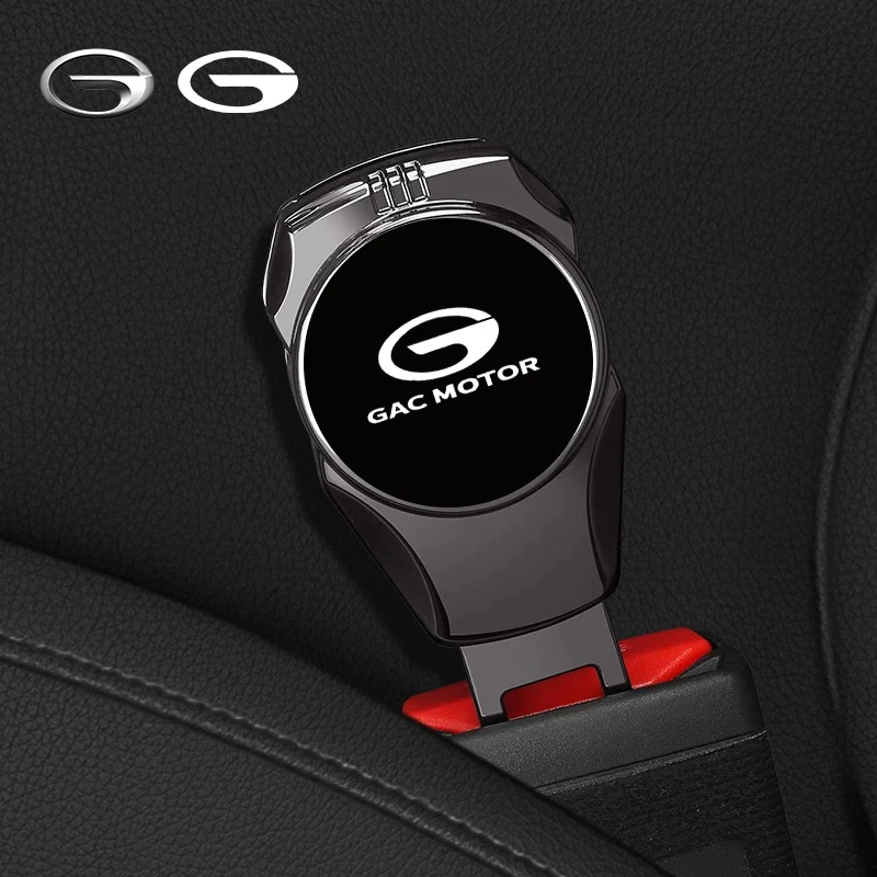 Car Seat Belt Clip …