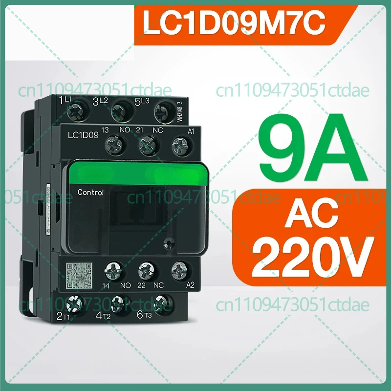 For Schneider LC1D series AC contactor multiple current coil voltage elevator control fitting