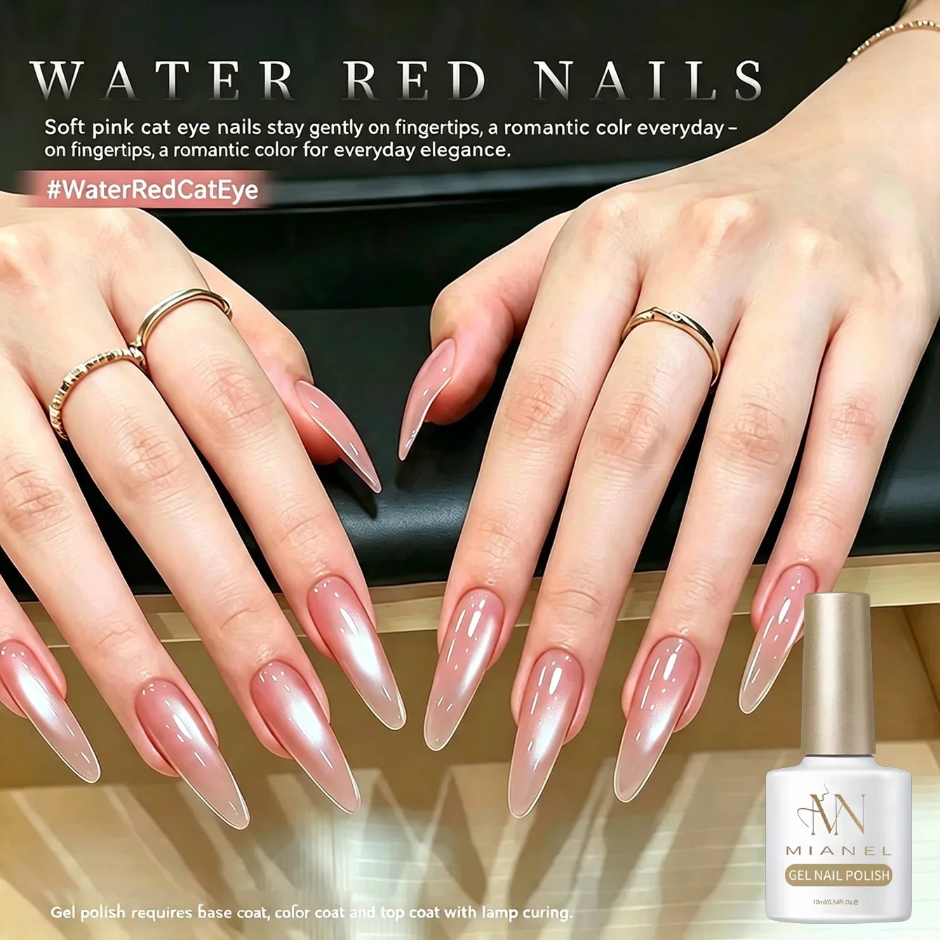 2026 Autumn/Winter New Arrival Nude Pink Water Red Cat Eye Gel – Delicate Brightening, High-End Versatile Glitter Nail Polish