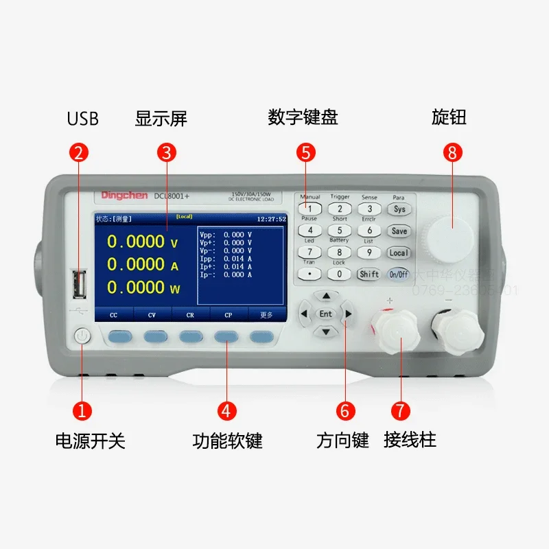 

Программируемая Серия электронных нагрузок постоянного тока серии Dcl8000 Высокоточный промышленный класс
