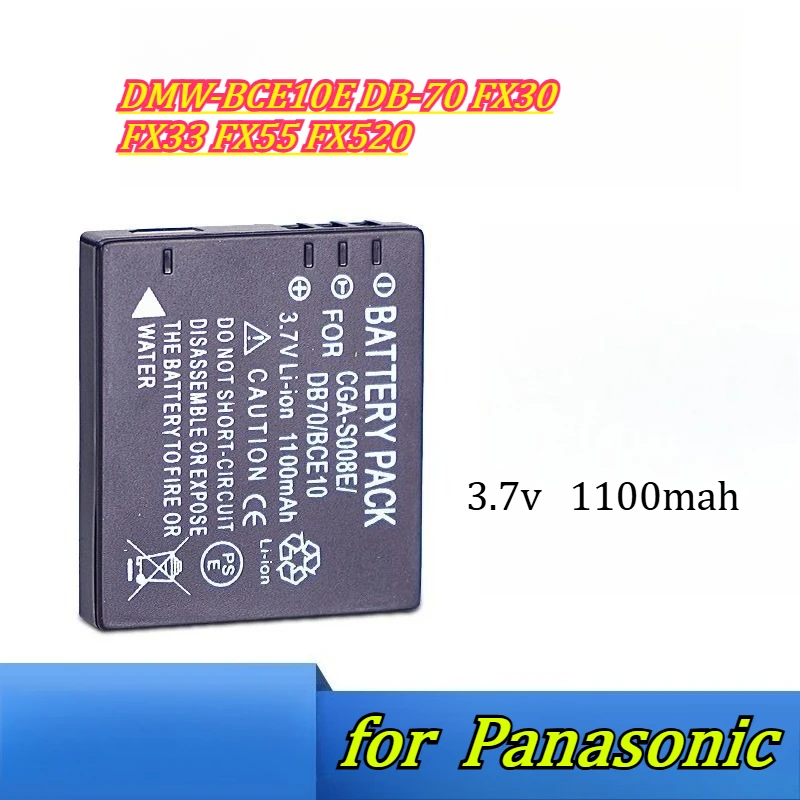 1100mAh CGA-S008E Battery Suitable for Panasonic  DMW-BCE10E DB-70  FX30  FX33 FX55 FX520 Long-range  Digital  Battery