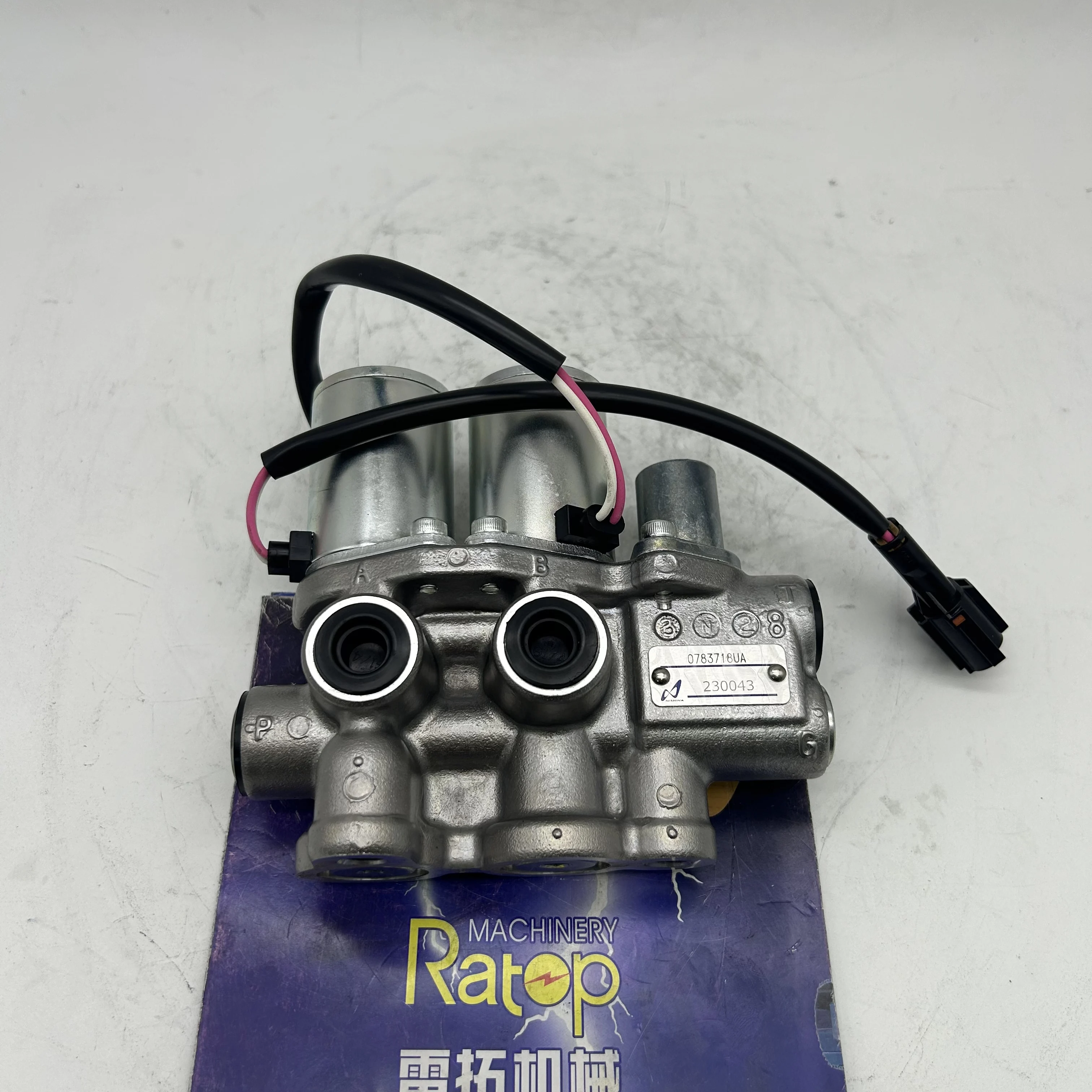 Brand New U17 Engine Parts Control Valve RB411-61915