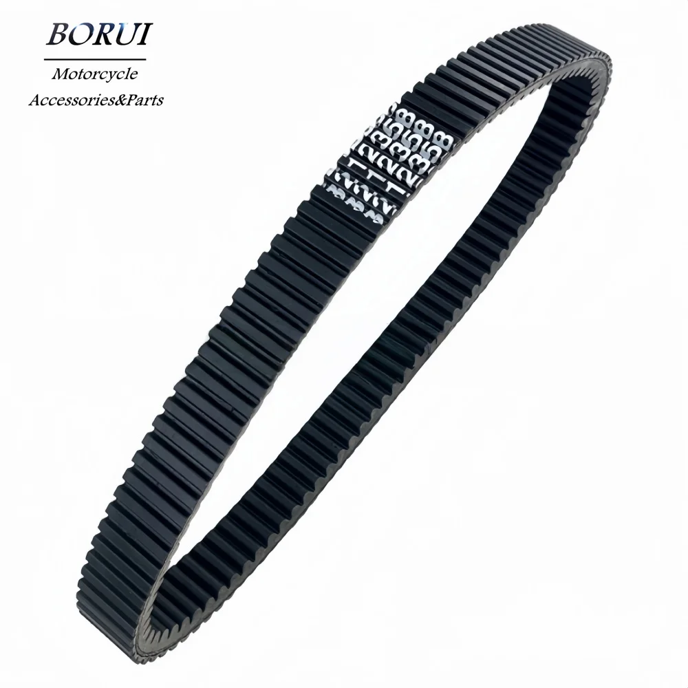 

CVT Drive Belt for ATV Polaris 3212358