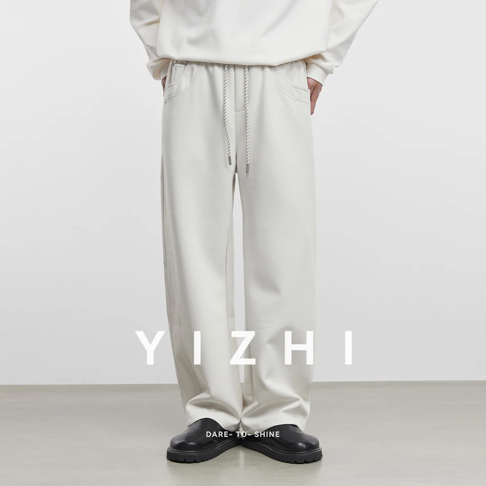 2025 Autumn New Fashion Men's Drape Sweatpants American Fashion Brand Loose Straight Sports Pants Men's Casual Pants Trousers