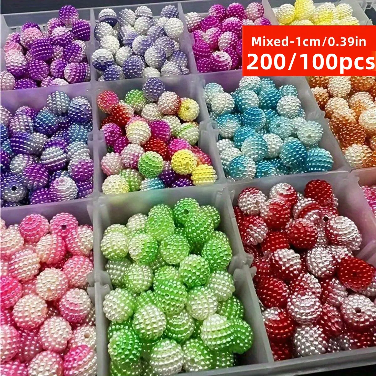 200/100pcs 10mm Gradient Bayberry Beads - Acrylic Loose Beads for DIY Wedding Decor, Handmade Flower Arrangements