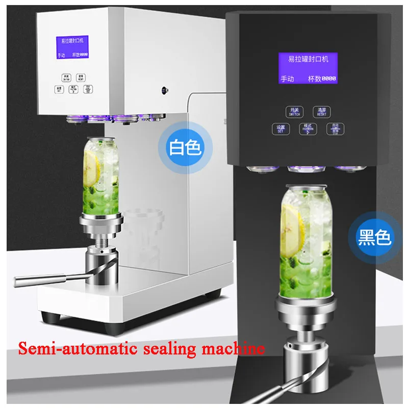 

Commercial Semi-automatic Sealing Machine Can Milk Tea Shop Tinplate Beer Beverage 220v/110v