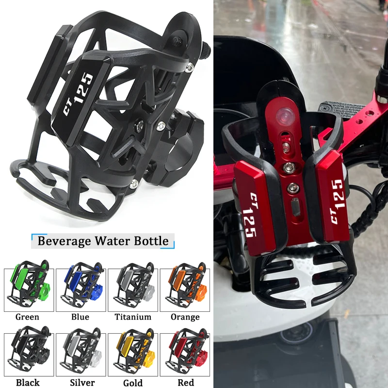 

2022 НОВЫЙ высококачественный держатель для бутылки с водой для напитков, подстаканник для HONDA CT125 CT 125 Hunter Cub 2020 2021