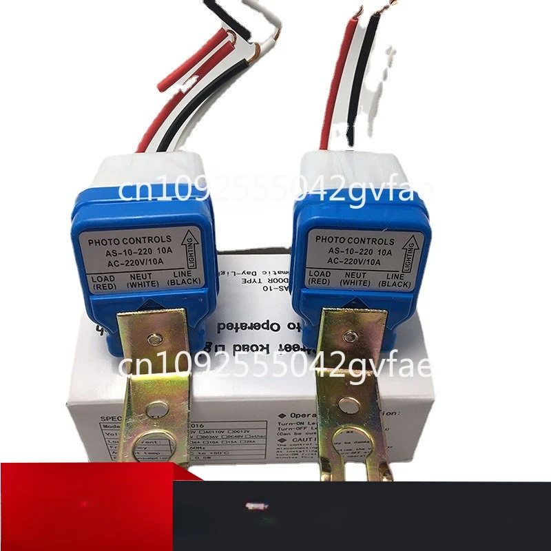 as-10 Waterproof Street Lamp Controller Automatic Street Lamp Photoswitch Rainproof Induction Switch 220V