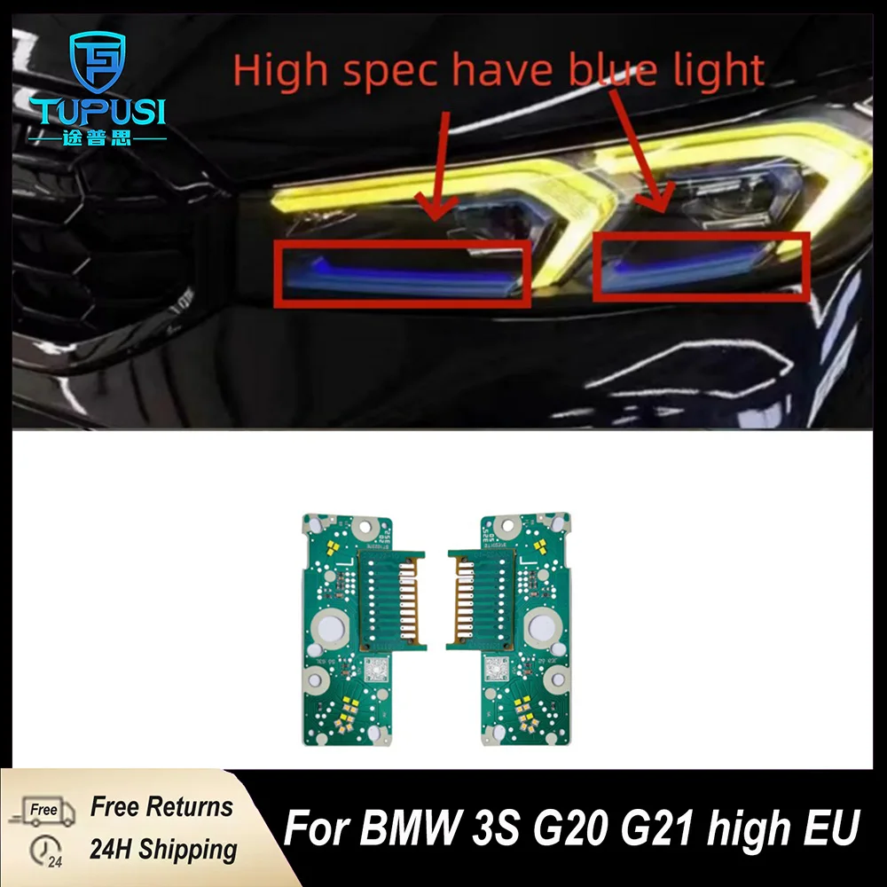 

Желтый световой модуль DRL для BMW 3 серии G20 G21 G28 2023 Plus, модернизированный светодиодный светильник с низким уровнем и высоким уровнем зрения, сменный блок