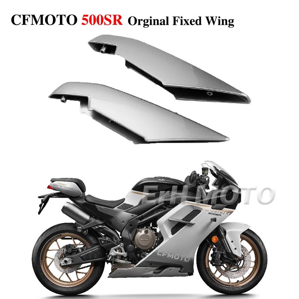 

For CFMOTO 500SR VOOM CF500-9 Original Parts Accessories Fixed Wing Deflector Decorative Plate Housing