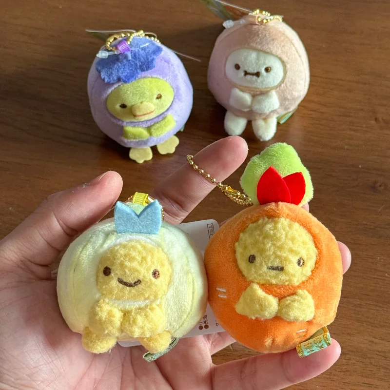 Japanese corner creature food kingdom carrot onion fried shrimp animal vegetable plush doll pendant doll girl birthday gift