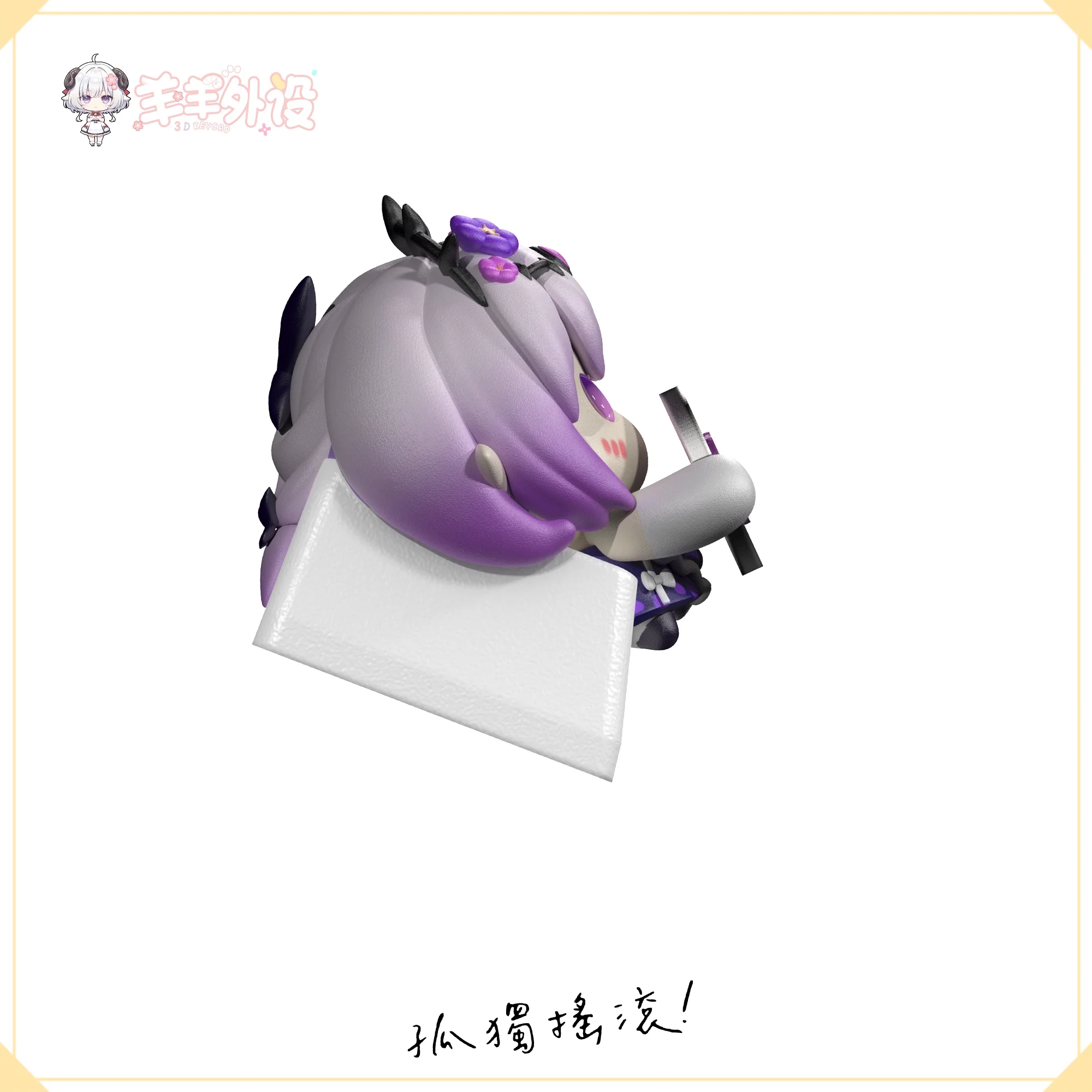 Honkai Star Rail Castorice Anime Keycap Resin Creativity Keycaps Mechanical Keyboard Keycaps Personality Custom Pc Accessories