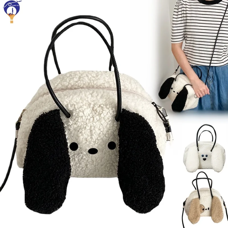 Borsa per cuccioli di peluche con orecchie grandi borsa a tracolla per cani carina, borsa piccola in tessuto di agnello artificiale, borsa Kawaii, portafoglio