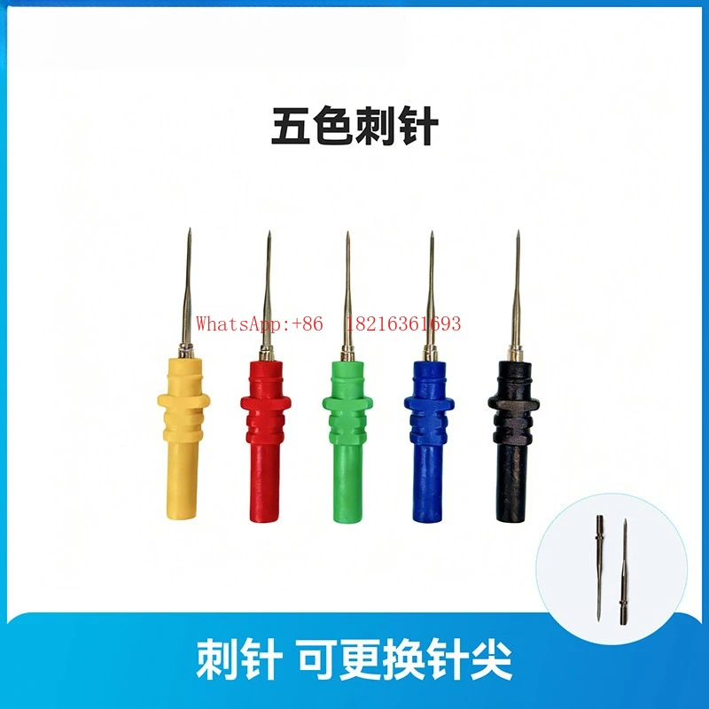 

Oscilloscope Five-color Needle, Multimeter, Car Repair, Needle Set, Banana Jack Φ 4