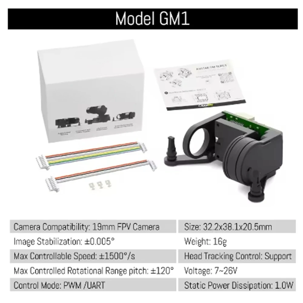 GM1 GM2 GM3 FPV Gimbal Head Tracking (No Camera) CaddxFPV for FC FPV 19mm Camera Avatar HD Goggles Drone Car Airplane