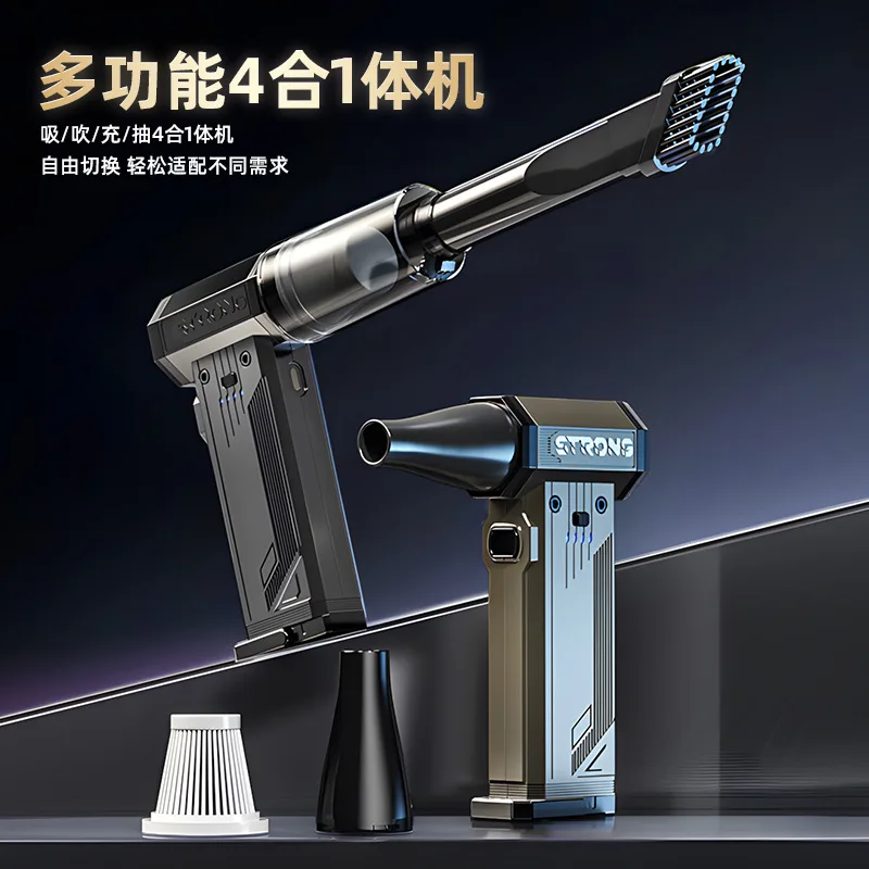 Turbo Hurricane Blower, 130000 RPM Brushless Motor for Car Dust & Snow Blowing, High Speed Handheld