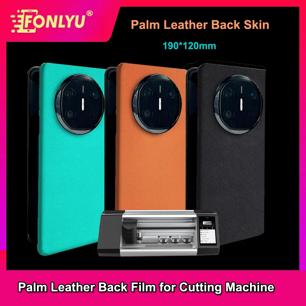 

FONLYU Palm Plain Leather Phone Skin Wrap Decoration Stickers for Cutting Machine Rear Back Films for Phone Accessory DIY Sheet