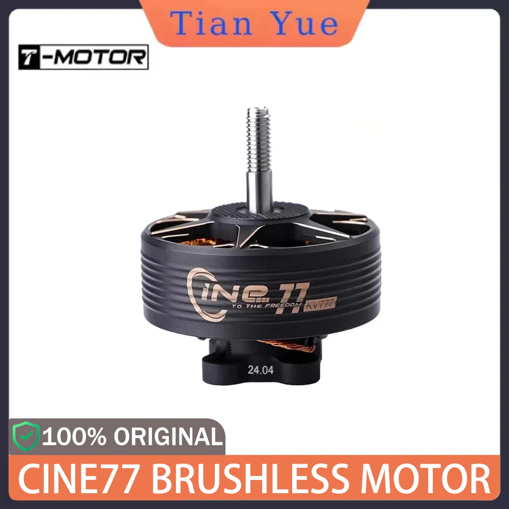 

T-MOTOR CINE77 477/777/977KV Бесщеточный двигатель FPV с высокой защитой и охлаждением для кинематического дрона с тяжелой нагрузкой