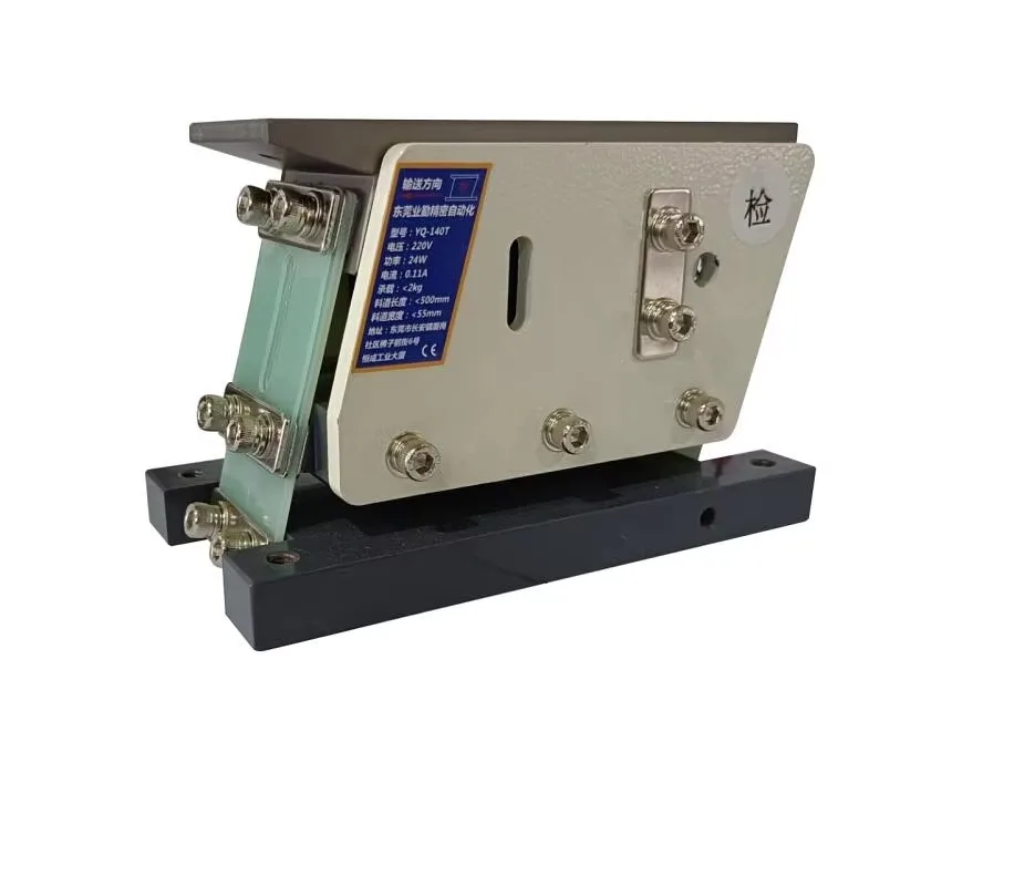New Pattern 2022 Uniform Feeding Speed Feeder Electromagnetic Direct Vibration 140T