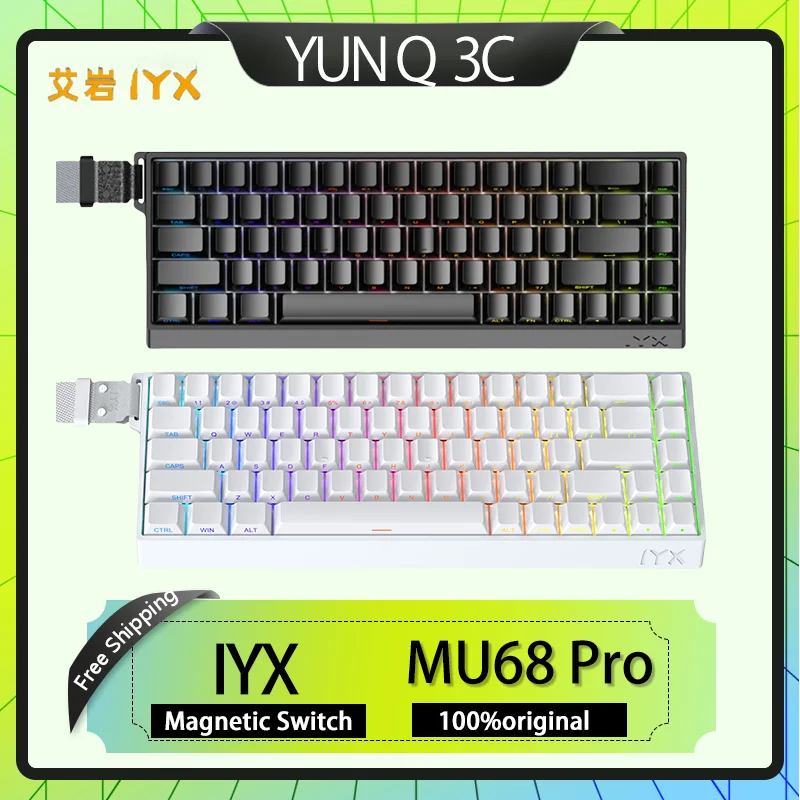 IYX MU68 Pro Wired Mechanical Keyboard Customized All Aluminum 8k E-Sports Magnetic Axis Keyboard Mechanical 68 Key Csgo Valoran