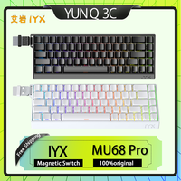 IYX MU68 Pro Wired Mechanical Keyboard Customized All Aluminum 8k E-Sports Magnetic Axis Keyboard Mechanical 68 Key Csgo Valoran