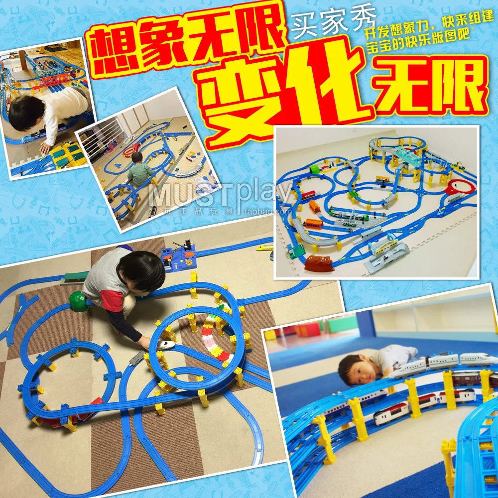 Takara Tomy Tomica PALRAIL Train Track Boys Toys Railway Diecast Trackmaster Accessories DIY Assembly Educational Birthday Gift