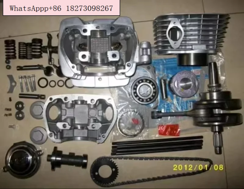 Motor-cycle parts modification CB 125 150 upgrade CB250 223cc engine parts complete solution