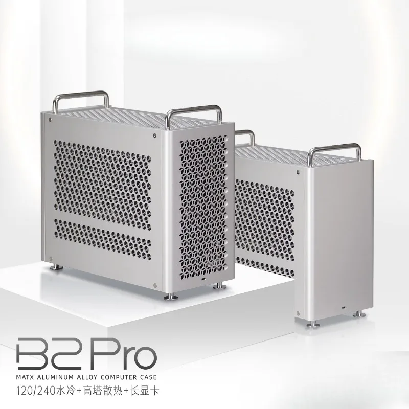 

Полностью алюминиевый корпус MATX B2Pro, портативный компактный портативный чехол для ПК с дизайном в стиле Apple для настольных сборников своими руками
