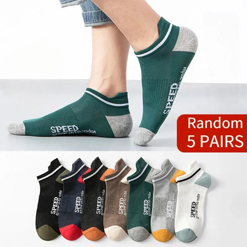 5 Pairs Set Mens Short Socks Summer Low Tube Sport Short Casual Socks Trend Thin Socks Breathable Ankle Polyester Spring