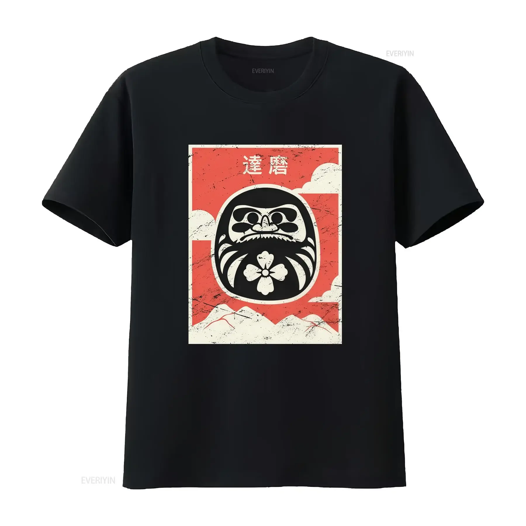 Daruma T Shirt Distressed Japanese Zen Buddhism Lucky Buddhist  vintage Washed Unisex Stretched streetwear