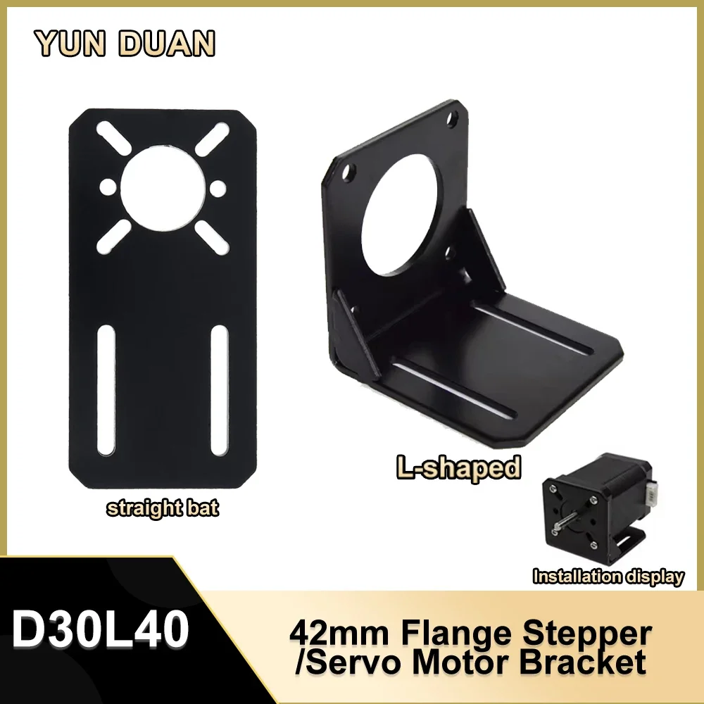 

Кронштейн для крепления двигателя, универсальный монтажный кронштейн для двигателей постоянного тока 750/755/775/795/895, шаговых двигателей Nema 17 28/35/42