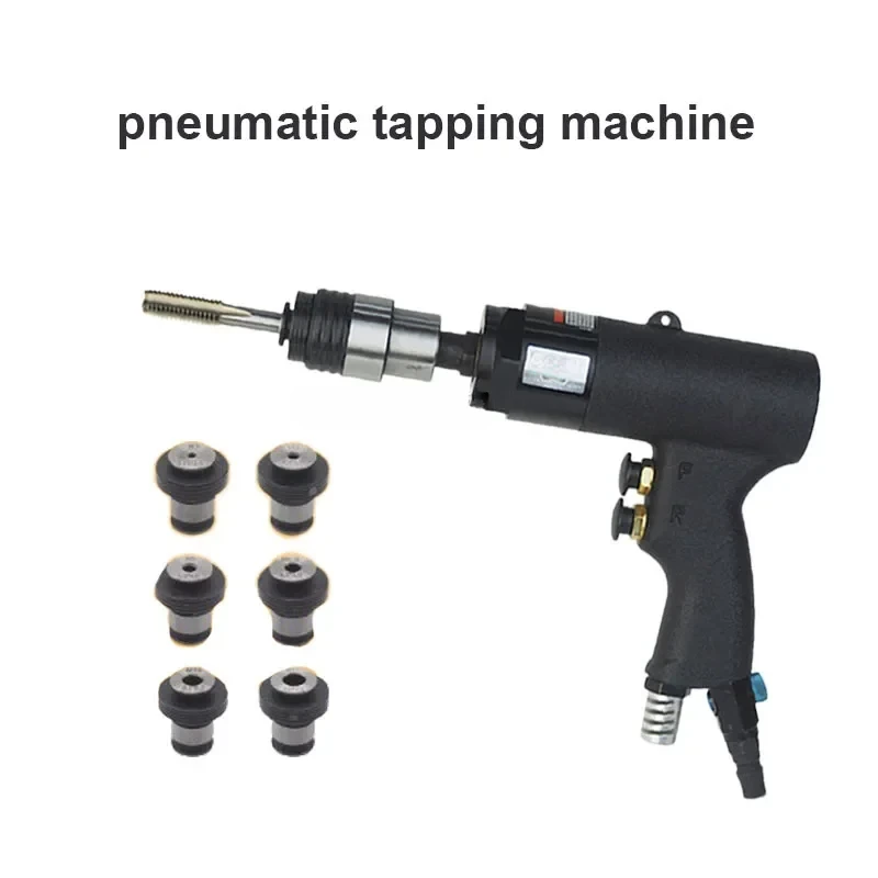 Handheld Positive Reversal Gun Type Tapping Machine Pneumatic Pistol Drill Hole Punch Portable Air Equipment