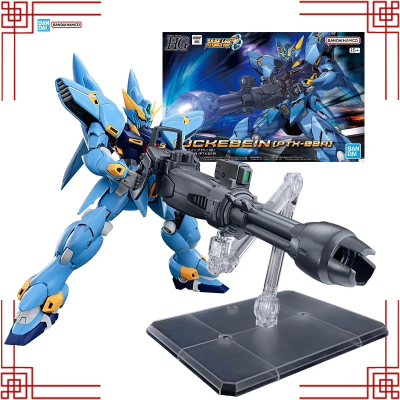 

Bandai Super Robot Wars OG Model Kit Genuine HG 1/144 Huckebein PTX-09R Anime Game Action Figure for Boys Toys Christmas Gifts