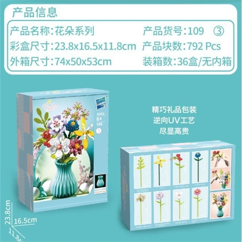Zestaw Klocków Botanicznych Kwiatów 700+ Elementów Model Róży i Słonecznika z Dekoracyjnym Wazonem DIY Zabawka do Kompozycji Kwiatowych dla Dzieci