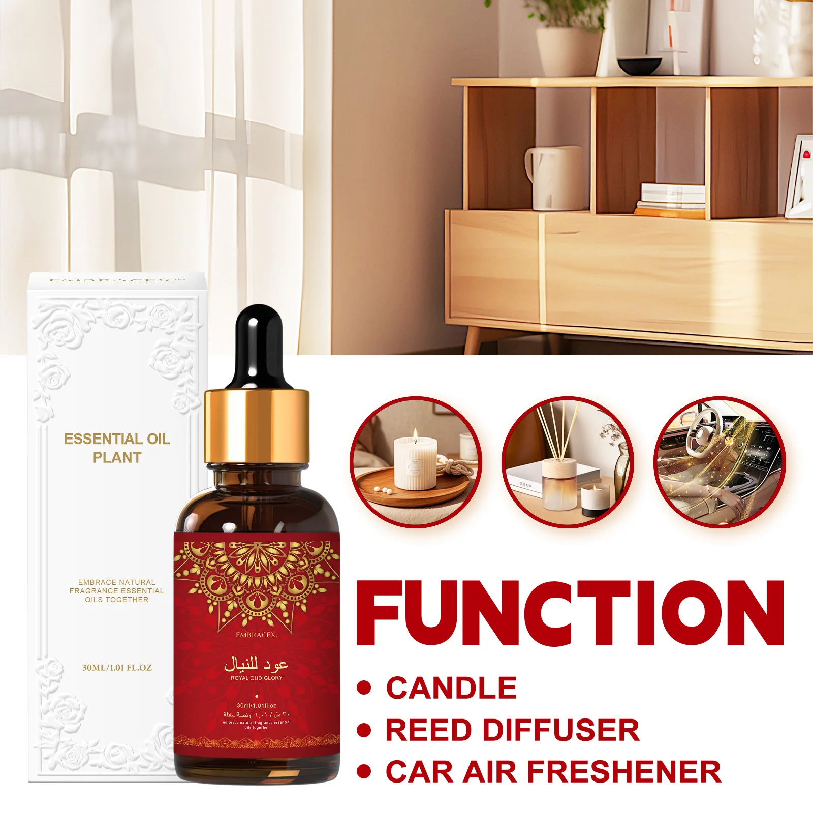 Olio Essenziale Royal Oud Glor - Xerjoff Perfume Fragrance recensione e prezzo