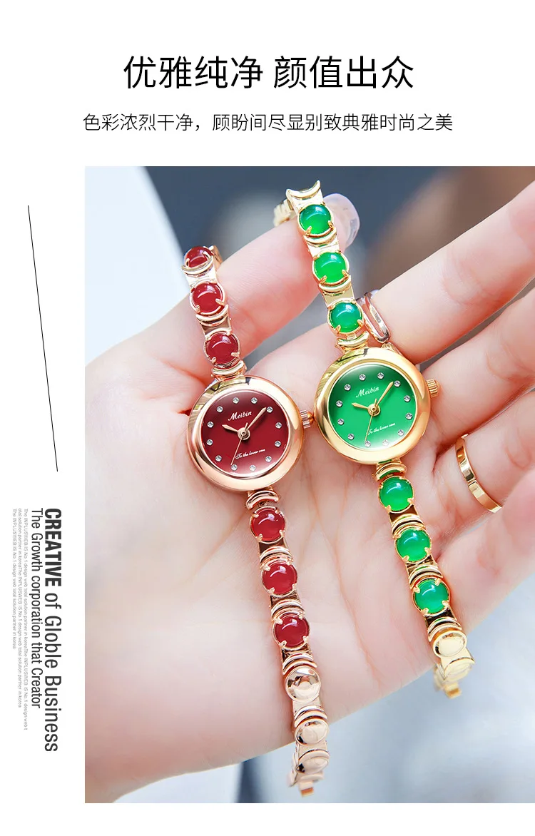 New Luxury Women's Watch Gemstone Jewelry Watch Quartz Watch Women's Gift Bracelet Fashion Multifunctional Exquisite Watch Timer