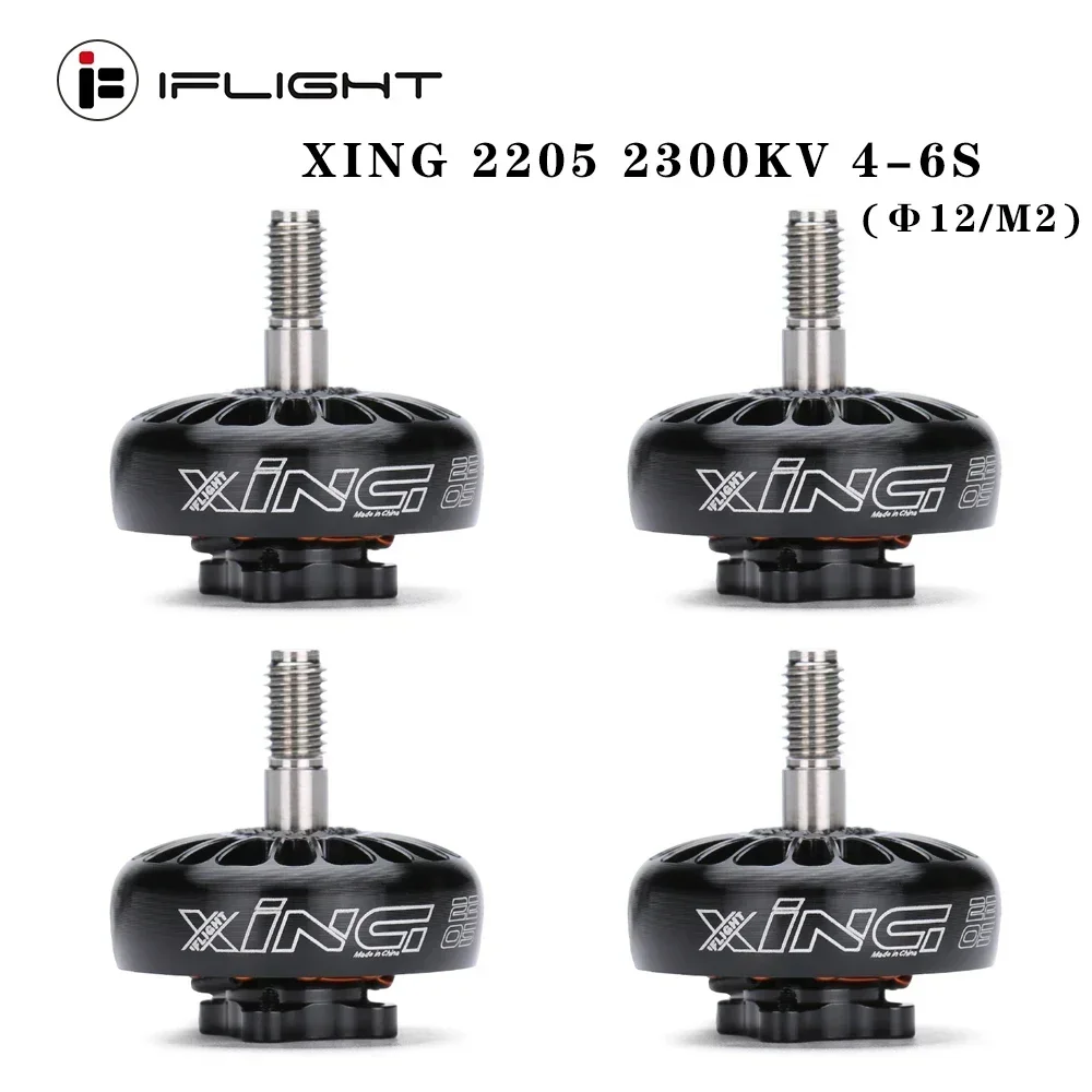 IFlight XING 2205 2300KV/3200KV 4-6S Brushless Motor mounting hole Φ12/M2 compatible protek35 3.5 inch propeller for FPV  Drone