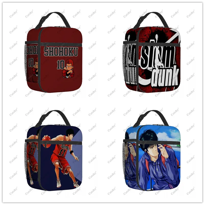 

SLAM DUNK Portable Aluminum Foil Thickened Insulated Insulated Lunch Bag Waterproof Insulated Lunch Tote Bag