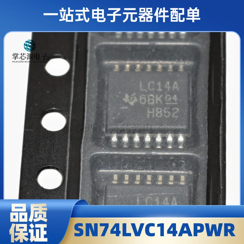 5pcs New Original SN74LVC14APWR 74HC04PW TSSOP-14 SMT Integrated Circuits Now!