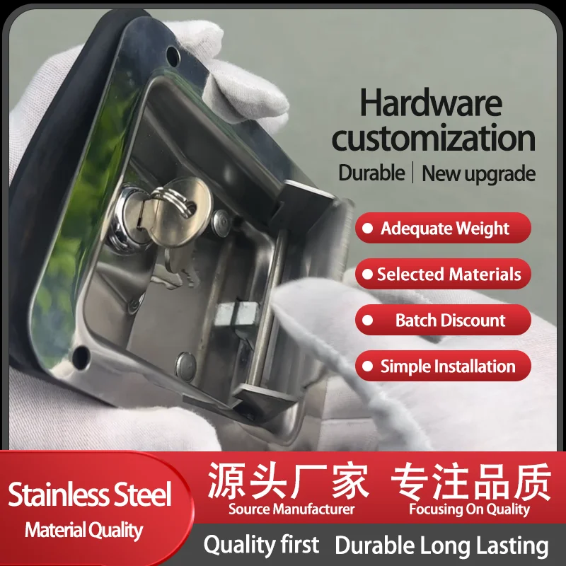 304 Stainless Steel Square Lock Industrial Electrical Explosion-Proof Cabinet Automotive Engineering Door Lock
