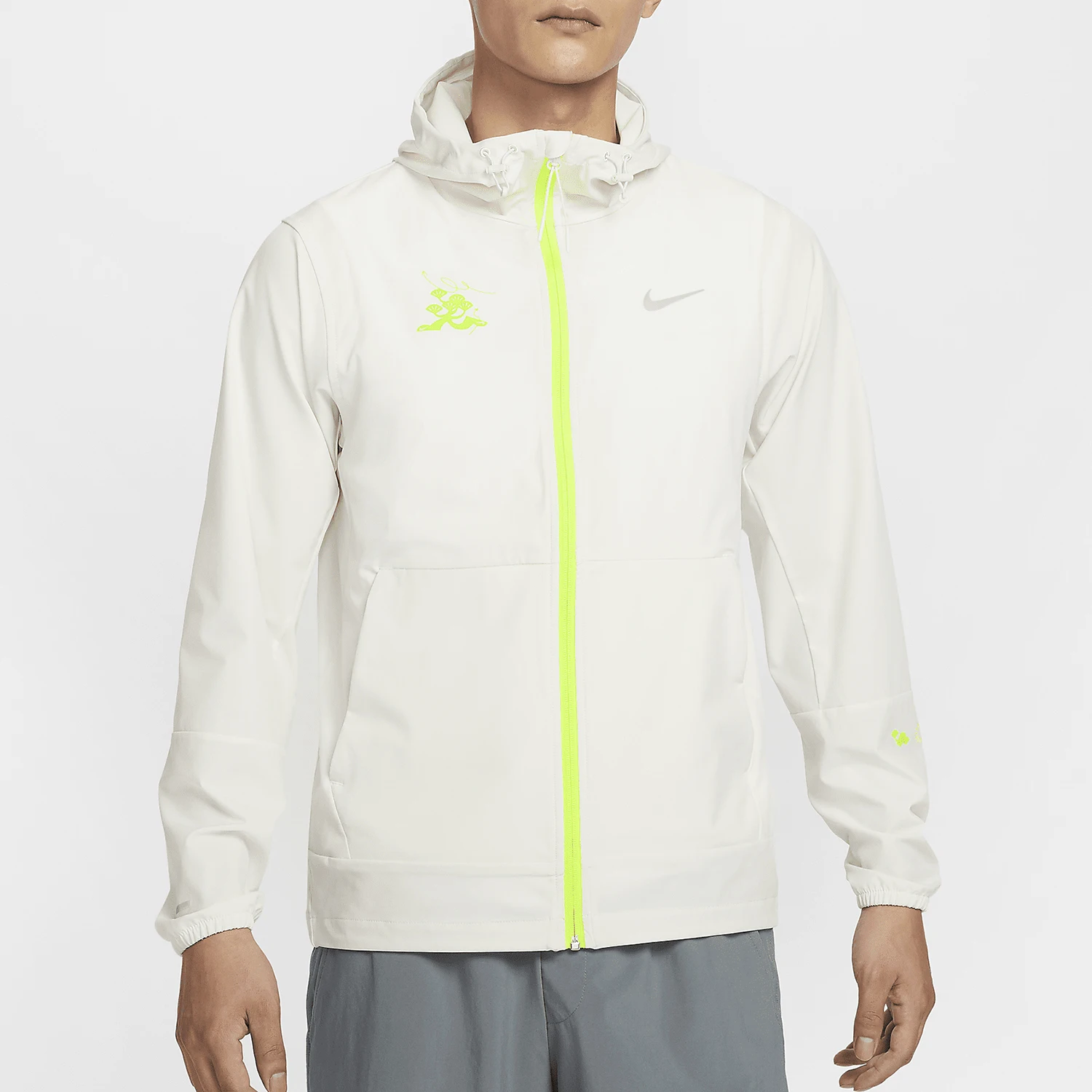 Nike Official Genuine Repel Unlimited Men's Lightweight Sun Protection Jacket HQ4735-030