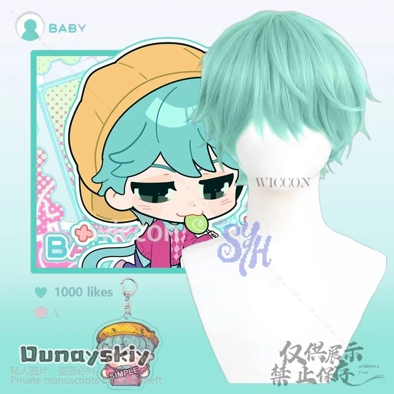

Baby Saja Cosplay Anime Movie Kpop Demon Saja Boys Korea Kawaii Boys Mint Green Y2K Fashion Wigs Jirai Kei Resistant Halloween