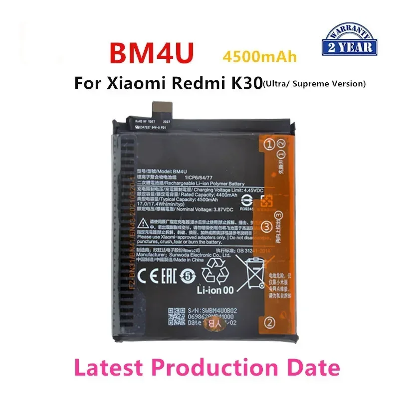 

Brand New BM4U 4500mAh Battery For Xiaomi Redmi K30 K 30 Ultra Supreme Version Phone Replacement Batteries