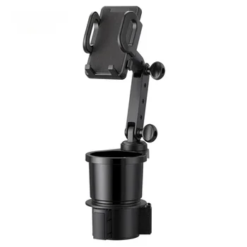 Soporte para vasos de coche y telefono