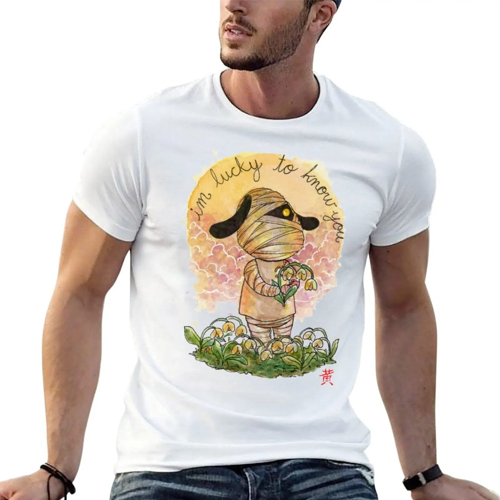 I'm Lucky (To Know You) T-Shirt man t shirts cotton t shirt for man t shirt for man 100 percent cotton T-shirt